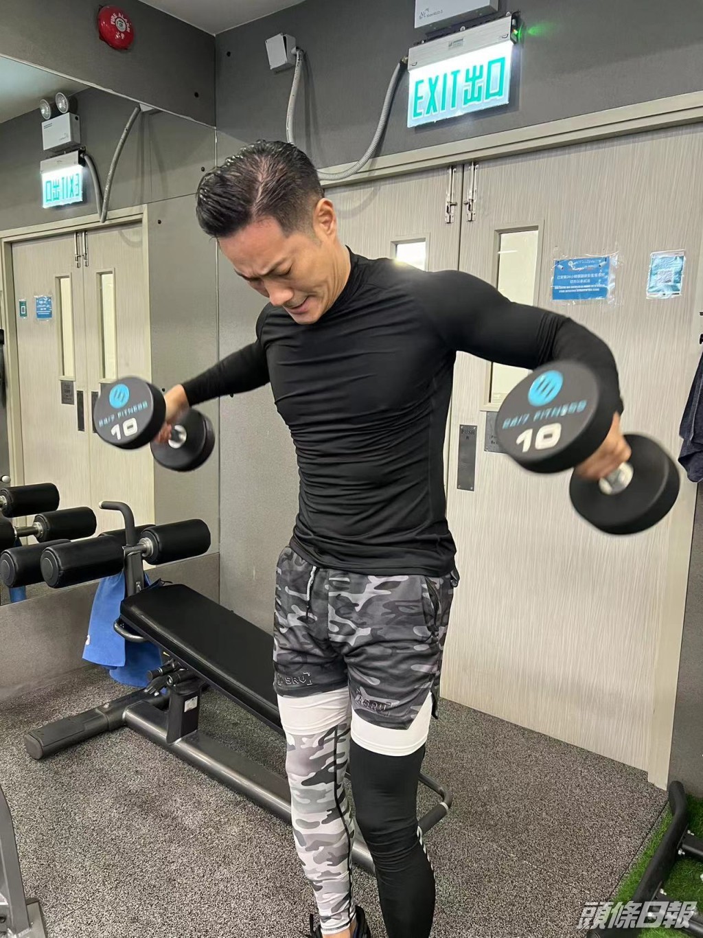 黃竣鋒鍛鍊身體。